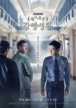 长夜回声第一季热播电视剧全集在线观看