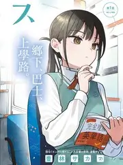 厨房奇遇记第三季综艺全集在线观看