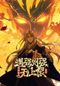 编辑推荐热播电视剧